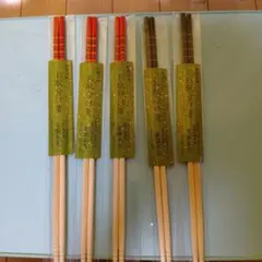 箸勝本店 お取り分け箸 歌舞伎柄 5膳セット
