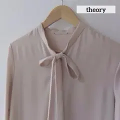 theory プライムジョーゼット　ボウタイブラウス　ピンクベージュ　S(M)