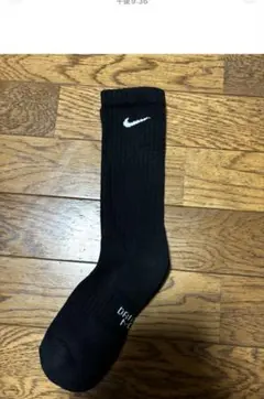 1セット　Nike ブラック クルーソックス　23〜25センチ