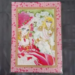 高橋真琴 ハンカチタオル - メルカリ