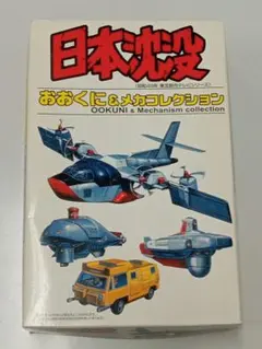 Item thumbnail for item 00ed584e-8500-4b62-be99-ffe16ecf441a