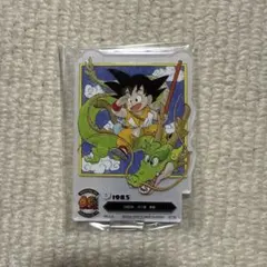 一番くじ ドラゴンボール F賞 アクレクト 1巻 40周年 孫悟空