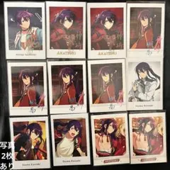 神崎颯馬 紙類(画像2枚)