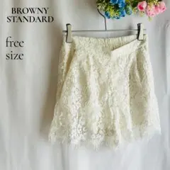 【美品】BROWNY 花柄レース キュロット 白 韓国系 春夏 Fとても可愛いのサムネイル