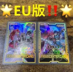 2026年最新】イビルツイン デュエルセットの人気アイテム - メルカリ