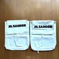 JIL SANDER 保存袋2枚セット④のサムネイル