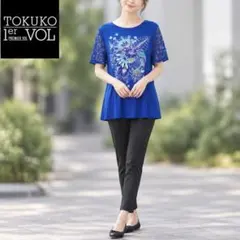 トクコプルミエヴォル チュニック ブラウス TOKUKO 1er VOL 花蝶鳥