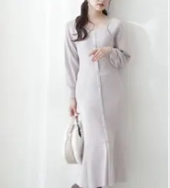 プロポーション ボディドレッシング フロント釦マーメイドニットワンピース