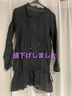 &byピンキー&ダイアン　ブラック チュニック 長袖のサムネイル