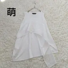 2026年最新】SENSO UNICO レディース ワンピース その他の人気アイテム