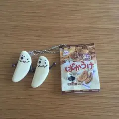 ギンシャリ フレンズをさがせ キーホルダー 平成レトロ ガチャ