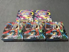 ポケモンカード　メガブレイブ　メガシンフォニア　5BOXセット　シュリンク付き