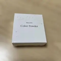 Kanebo Color Powder EX-1 ピンクカラーのサムネイル