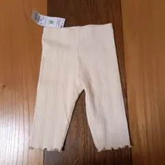 Item thumbnail for item f6337fa3-07a6-444a-a5d2-0359c988fb9d