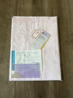 Item thumbnail for item 3caf9cb3-4150-4540-aaaa-b7f997de53e5