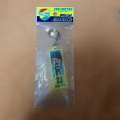 【匿名配送】羽生直剛選手　キーホルダー