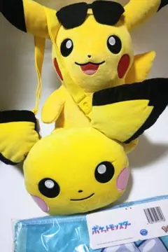 激レア！ポケットモンスター3点セット ポケモン ぬいぐるみバッグ バスタオル