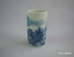 Item thumbnail for item d0e66c45-0b3d-4b88-a781-90d8456cf10b