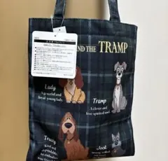 ディズニーリゾート限定　わんわん物語 トランプ レディ トートバッグ