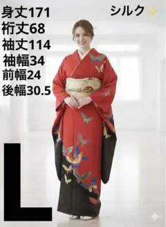 Item thumbnail for item 85bf86ce-7b1e-41f2-9bc2-805c0b6ce662