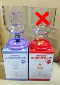 専用です！【未使用】バイキンマン　フィギュアカップ
