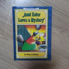 Aunt Eater Loves a Mystery
