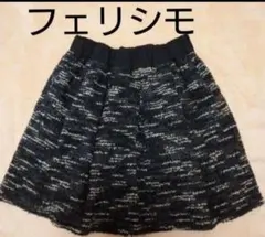 フェリシモ ツイード ミニスカート Sのサムネイル