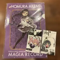 2026年最新】まどか クリアファイルホルダーの人気アイテム - メルカリ