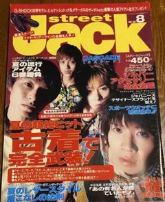 【値下げ交渉しないでね】ZZZ様 リクエスト 2点 まとめ商品