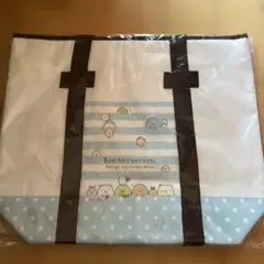 新品　はま寿司　すみっコぐらし