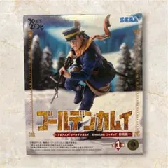 2026年最新】Xross Link フィギュア 杉元佐一の人気アイテム - メルカリ