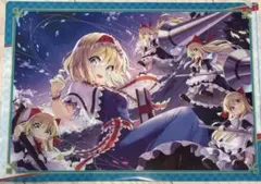 ヴァンガード 全知の神器 ミネルヴァ スリーブ 4枚 未使用 ㉑ - メルカリ