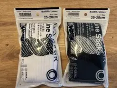 ファミリーマート 千代の富士 ラインソックス 2足セット　25-28cm