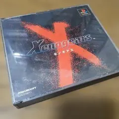 Item thumbnail for item 9bd8c249-8062-4de1-b506-826b66692960