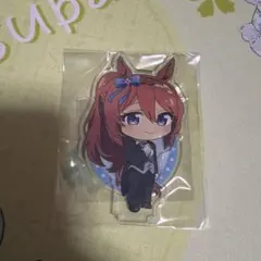 【未開封】ウマ娘 アクリルスタンド スーパークリーク アニメイト ポイント景品