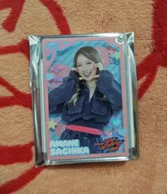 2025年最新】甘根幸果の人気アイテム - メルカリ