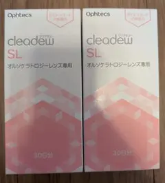 新品　未使用　クリアデュー　オルソケラトロジー　オルソ　2箱セット