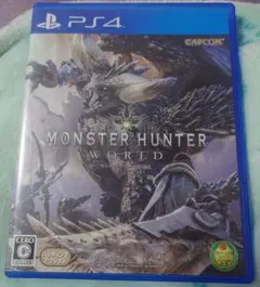 MONSTER HUNTER WORLD PS4 ソフト