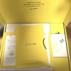 【新品未使用品】チョコザップ chocoZAP スマート体重計 ヘルスウォッチのサムネイル