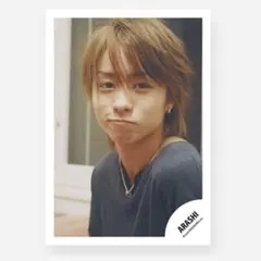 嵐 櫻井翔 ミニフォト