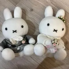 ミッフィー　ウェディングドールセット　結婚式　ウェルカムドール　ぬいぐるみ