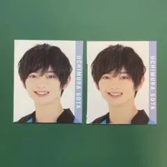 Myojo 明星 厚紙 デタカ 少年忍者 内村颯太