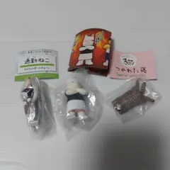 ねこ　ガチャガチャ　まとめ　3種セット