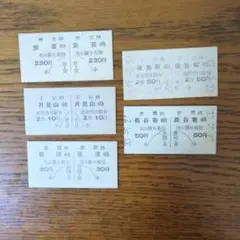 大北大様 リクエスト 2点 まとめ商品