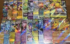 ポケカ ⭐︎まとめ