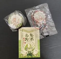 鬼滅の刃　不死川実弥