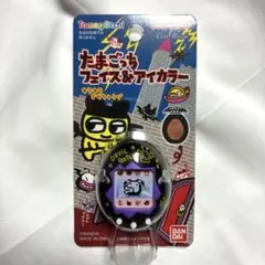 【新品未使用】たまごっち　フェイス＆アイカラー　デビルっち　黒