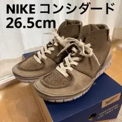 NIKE コンシダードミッド26.5cm ベージュブラウンオレンジのサムネイル