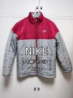 NIKE ナイキ 中綿ジャケット グレー×赤 M スタンドカラー 中綿ダウン