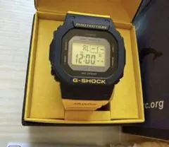 CASIOカシオ 2023イルクジ G-SHOCK GMD-W5600K-9JR - メルカリ